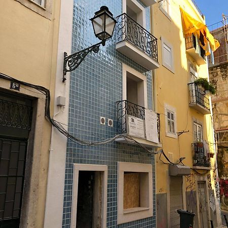 ホテル Cardal De Sao Jose リスボン エクステリア 写真
